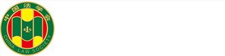 ӱ^ţC(j)еƼ޹˾